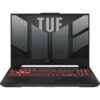 ASUS Gaming FA507UV-HQ148W - Performance ultime – Image 3