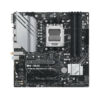 ASUS PRIME B650M-A WIFI II AMD Micro ATX