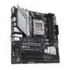 ASUS PRIME B650M-A WIFI II AMD Micro ATX – Image 3