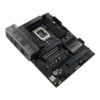 ASUS PROART B760-CREATOR D4 ATX Carte Mère – Image 3
