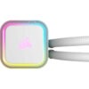 Corsair H100I Elite 240mm blanc – Image 2