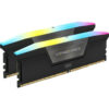 Corsair Vengeance RGB 32 Go DDR5 6000 MHz