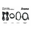iiyama G-MASTER G2770HSU-B6 écran plat 27" Full HD – Image 11