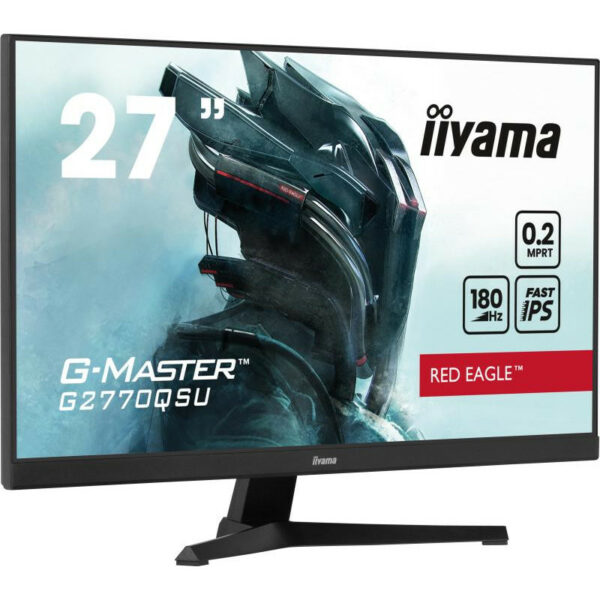 IIYAMA G2770QSU-B6 écran 27" 2K Fast IPS – Image 2