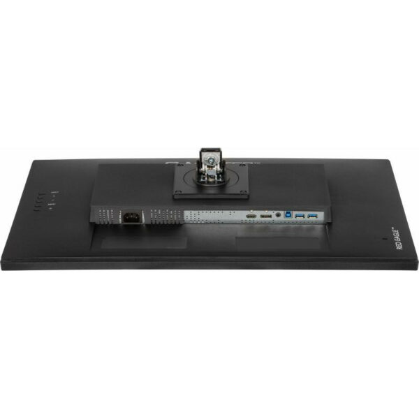 iiyama G-MASTER 27" 2K 180Hz Ultra Fluide – Image 13