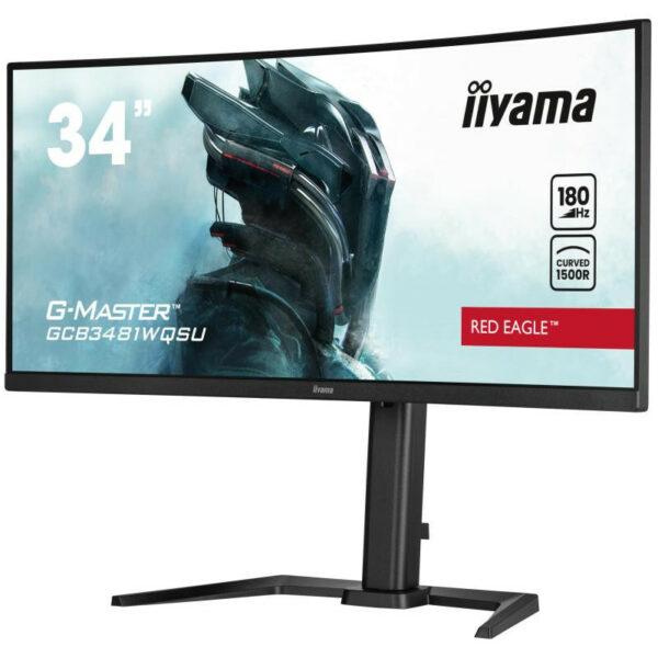 Moniteur IIYAMA GCB3481WQSU-B1 34" 1440p incurvé – Image 11