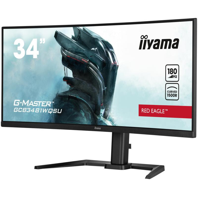 Moniteur IIYAMA GCB3481WQSU-B1 34" 1440p incurvé