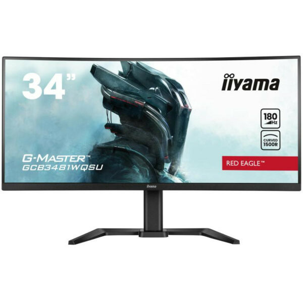 Moniteur IIYAMA GCB3481WQSU-B1 34" 1440p incurvé – Image 6