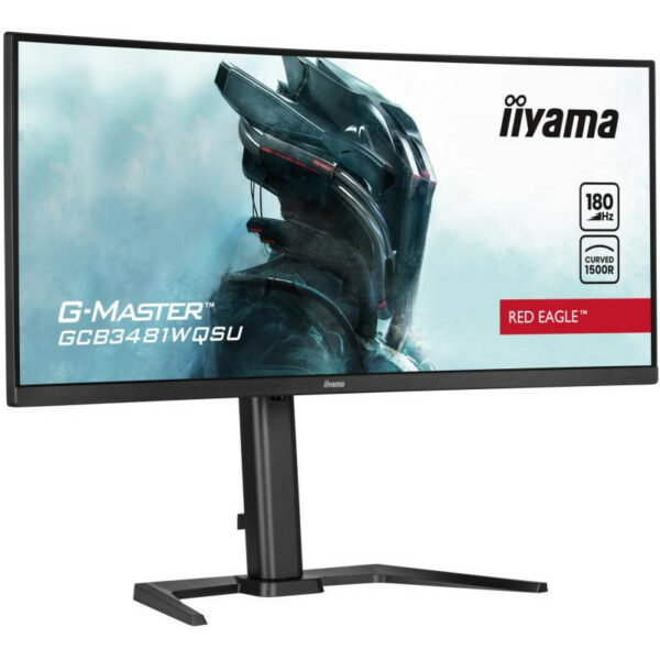 Moniteur IIYAMA GCB3481WQSU-B1 34" 1440p incurvé – Image 8