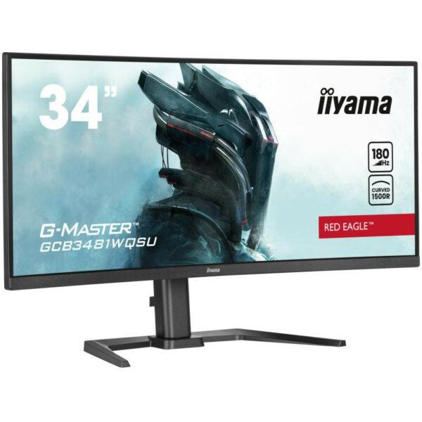 Moniteur IIYAMA GCB3481WQSU-B1 34" 1440p incurvé – Image 9
