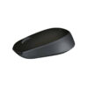 Logitech M171 Souris Sans Fil Ambidextre – Image 2