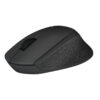 Logitech M280 black Souris sans fil ergonomique – Image 2