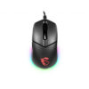 MSI Clutch GM11 Souris Gaming Gauche USB – Image 2