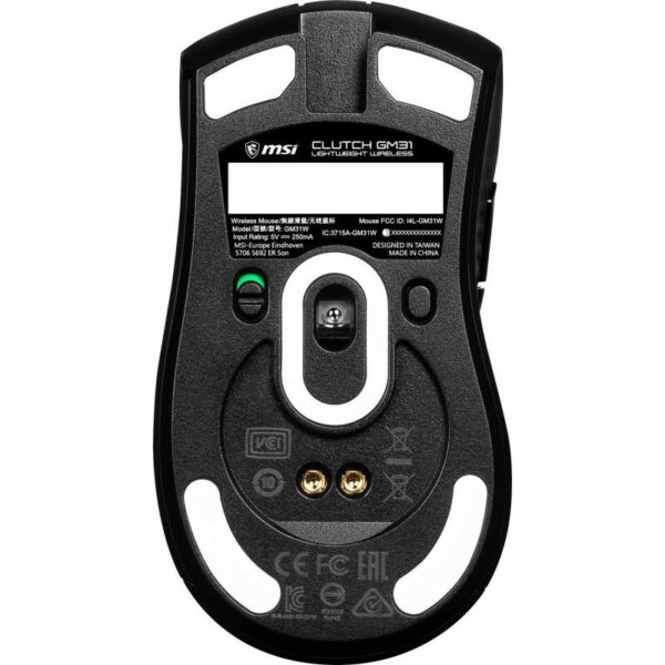 MSI CLUTCH GM31 Wireless Souris Gaming Optique – Image 7