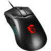 MSI CLUTCH GM51 LIGHTWEIGHT souris gaming 26000 DPI – Image 2