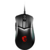 MSI CLUTCH GM51 LIGHTWEIGHT souris gaming 26000 DPI