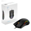 MSI FORGE GM300 souris gaming optique 7200 DPI – Image 5