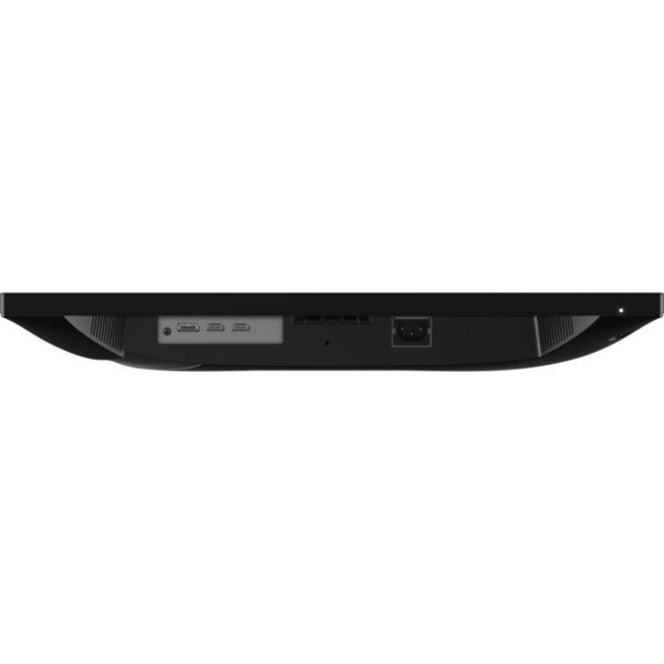 MSI G255PF E2 Écran PC 24.5" Full HD Noir – Image 15