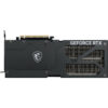 MSI RTX 5080 16G VENTUS 3X OC PLUS